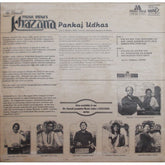 Pankaj Udhas - Pankaj Udhas (Live At Bombay, Delhi, Calcutta, Hyderabad, Bangalore & Madras) (Vinyl) Image